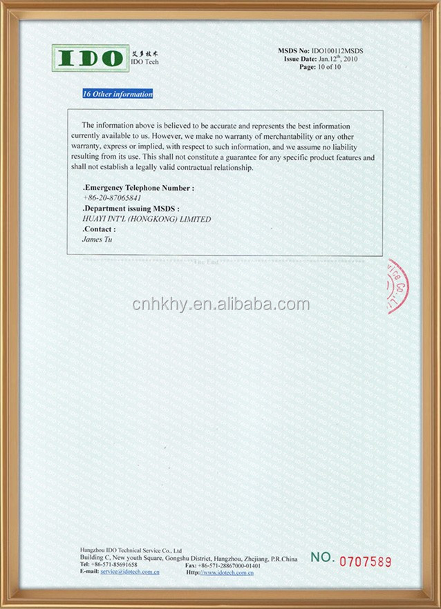 बायो फॉर्मूला पारदर्शी पलक पोषण तरल OEM प्रसंस्करण और अनुकूलन के लिए 6