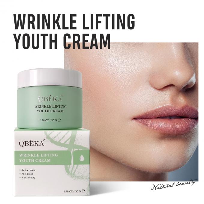 नियमित आकार एंटी एजिंग मॉइस्चराइजर ऑर्गेनिक प्राकृतिक adult wrinkle lifting cream 2