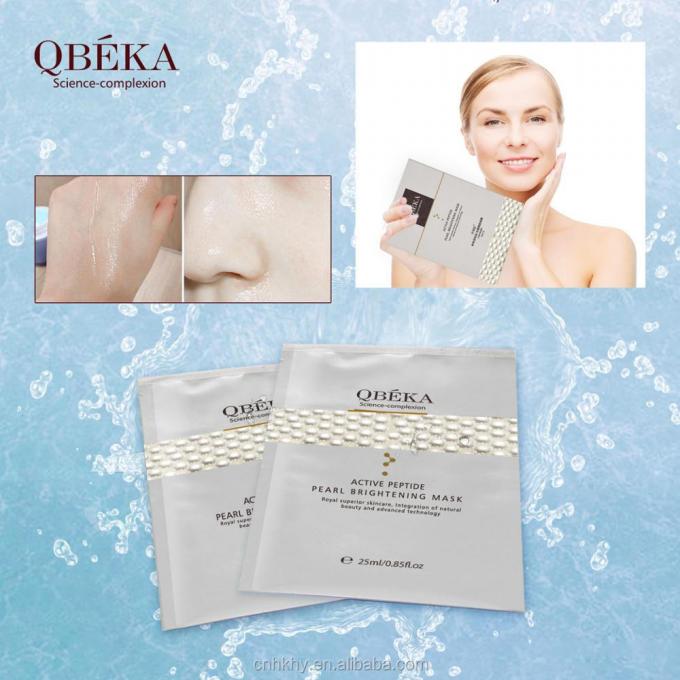 QBEKA एक्टिव पेप्टाइड पर्ल ब्लीचिंग ब्राइटनिंग मास्क 5pcs/बॉक्स सभी प्रकार की त्वचा के लिए 4