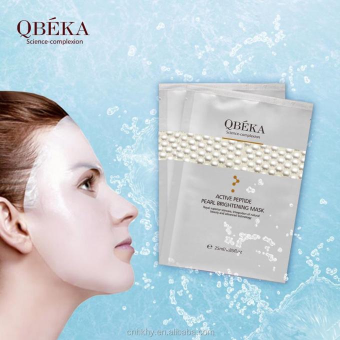 QBEKA एक्टिव पेप्टाइड पर्ल ब्लीचिंग ब्राइटनिंग मास्क 5pcs/बॉक्स सभी प्रकार की त्वचा के लिए 3